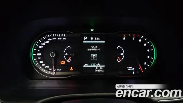 Hyundai Tucson Hybrid 2023 — ფოტო 9/20