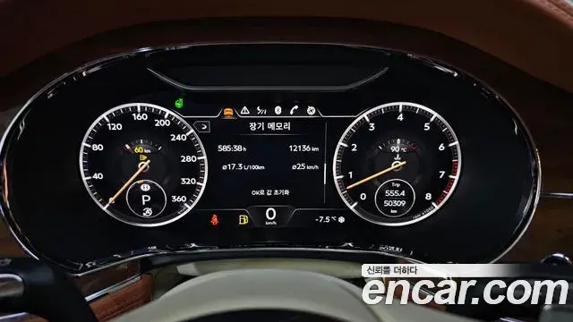 Bentley Continental GT 2022 — Photo 13/20