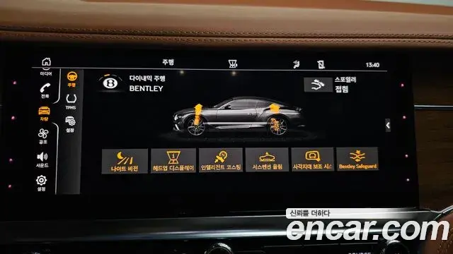 Bentley Continental GT 2022 — Photo 19/20