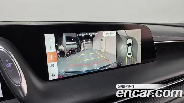 Genesis G90 2022 — Şəkil 8/20