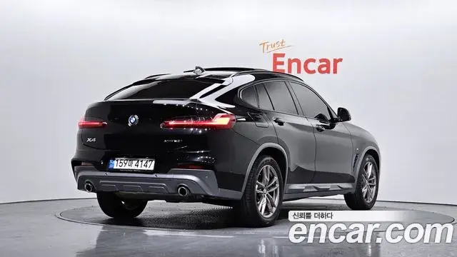 BMW X4 2021 — Şəkil 7/20
