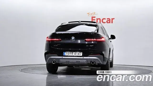 BMW X4 2021 — Şəkil 18/20