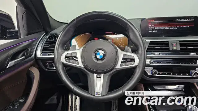 BMW X4 2021 — Şəkil 13/20