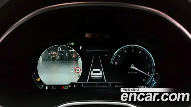 Genesis G80 2022 — ფოტო 1/20