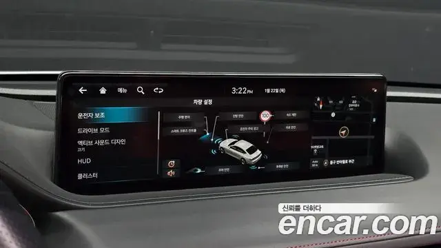 Genesis G80 2022 — ფოტო 20/20