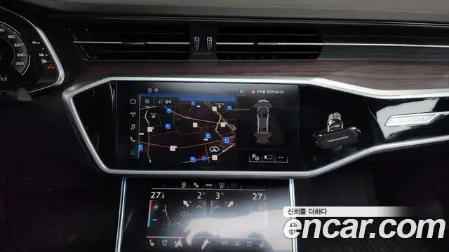 Audi A6 2023 — ფოტო 13/20