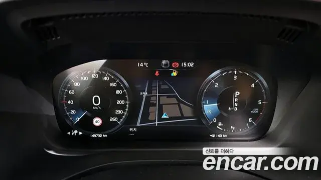 Volvo XC60 2020 — ფოტო 12/20