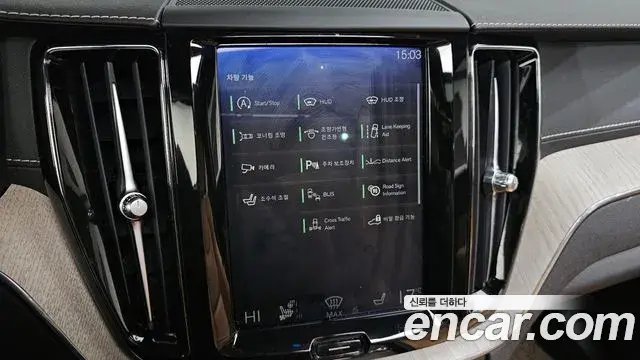 Volvo XC60 2020 — ფოტო 3/20