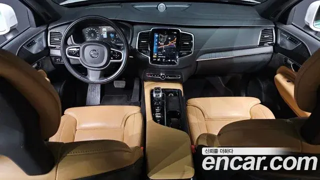 Volvo XC90 2021 — ფოტო 3/20