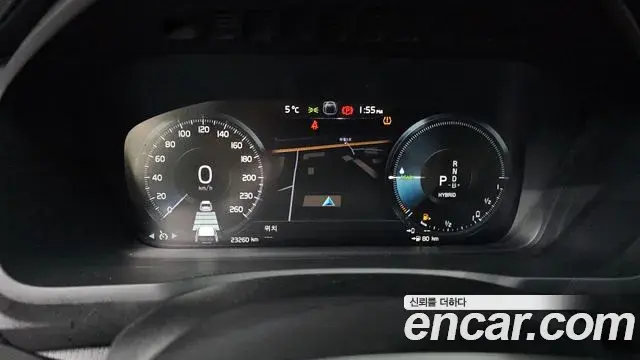 Volvo XC90 2021 — ფოტო 10/20