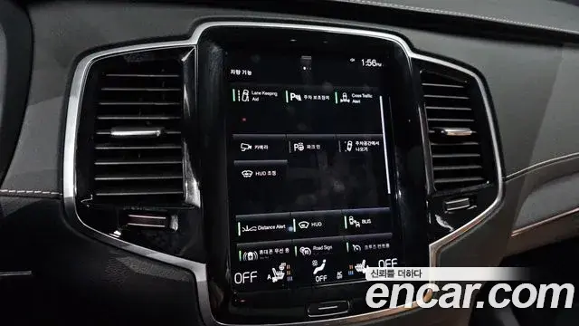 Volvo XC90 2021 — ფოტო 2/20