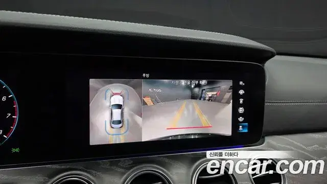 Mercedes-Benz E-Class 2022 — ფოტო 13/20