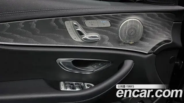 Mercedes-Benz E-Class 2022 — ფოტო 17/20
