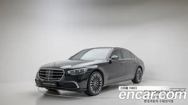 Mercedes-Benz S-Class 2022 — Фото 20/20