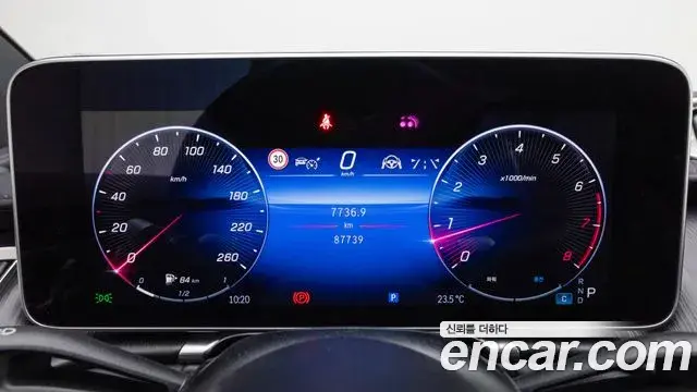 Mercedes-Benz S-Class 2022 — Фото 7/20