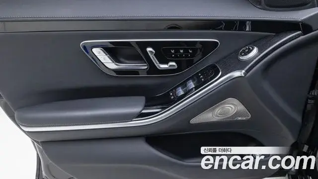 Mercedes-Benz S-Class 2022 — Фото 14/20