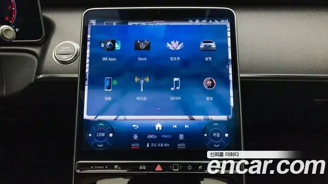 Mercedes-Benz S-Class 2022 — Фото 15/20