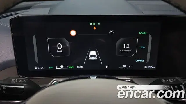Kia Sorento 2024 — Photo 17/20