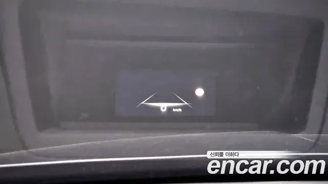 Genesis G80 2023 — Photo 15/20