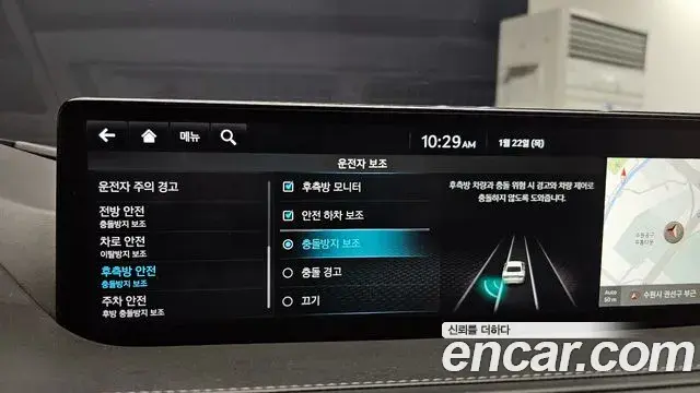 Genesis G80 2023 — Photo 3/20