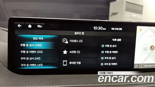 Genesis G80 2023 — Photo 8/20