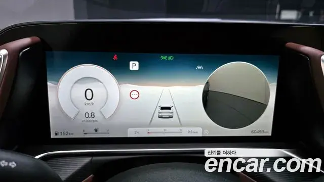 Genesis G90 2022 — ფოტო 11/20