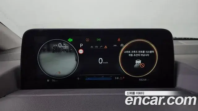 Hyundai Staria 2021 — Photo 15/20