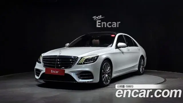 Mercedes-Benz S-Class 2018 — Фото 1/20