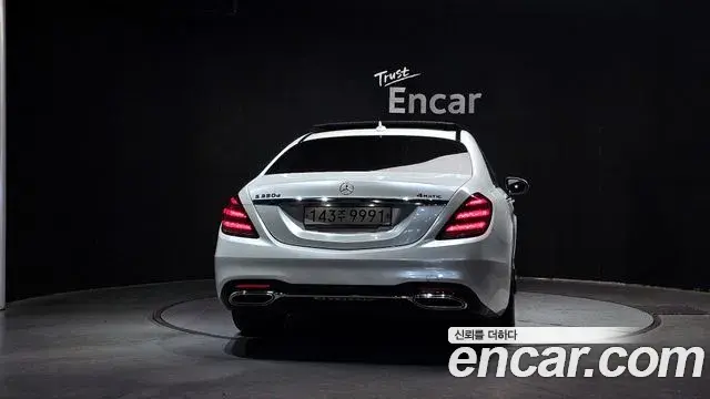 Mercedes-Benz S-Class 2018 — Фото 4/20