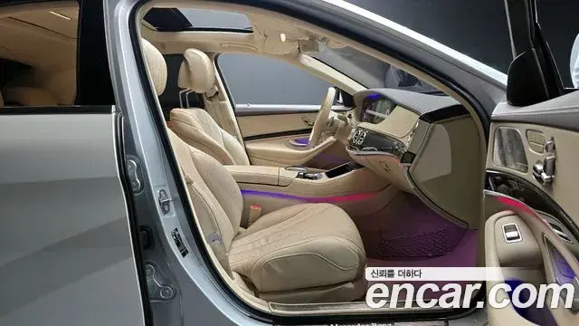 Mercedes-Benz S-Class 2018 — Фото 10/20