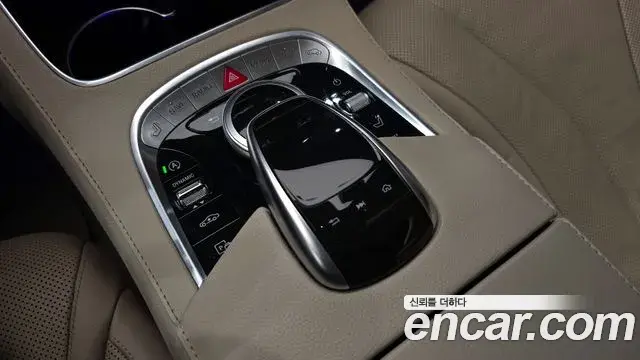 Mercedes-Benz S-Class 2018 — Фото 16/20
