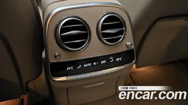 Mercedes-Benz S-Class 2018 — Фото 17/20