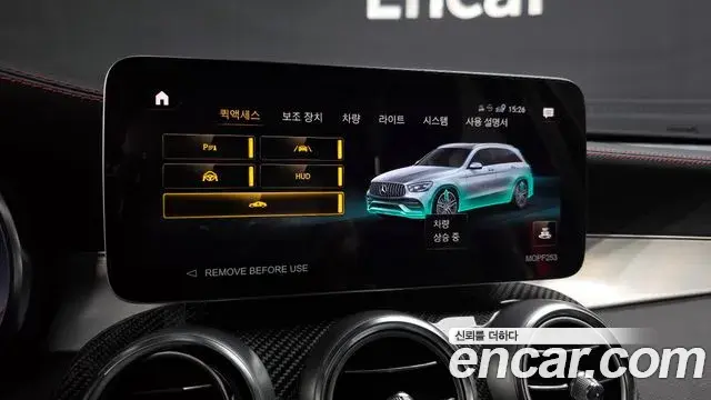 Mercedes-Benz GLC-Class 2022 — Фото 18/20