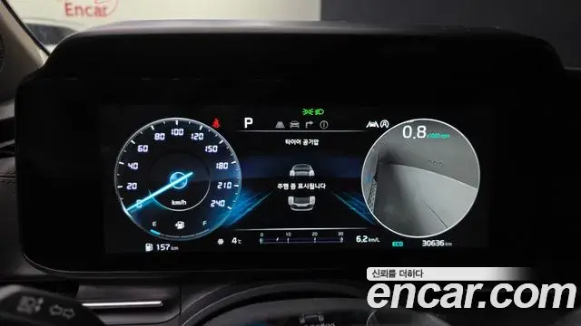 Kia Carnival 2023 — Photo 16/20