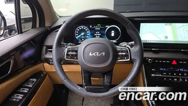Kia Carnival 2023 — Photo 20/20