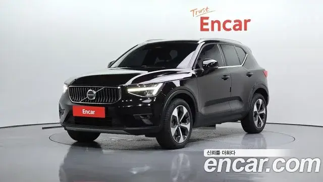 Volvo XC40 2023 — Şəkil 2/20