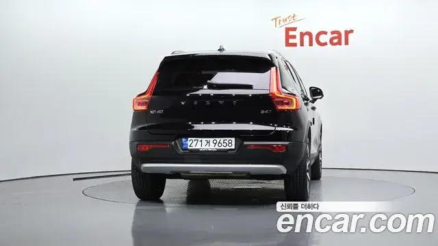 Volvo XC40 2023 — Şəkil 20/20