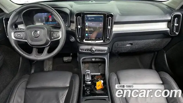 Volvo XC40 2023 — Şəkil 17/20