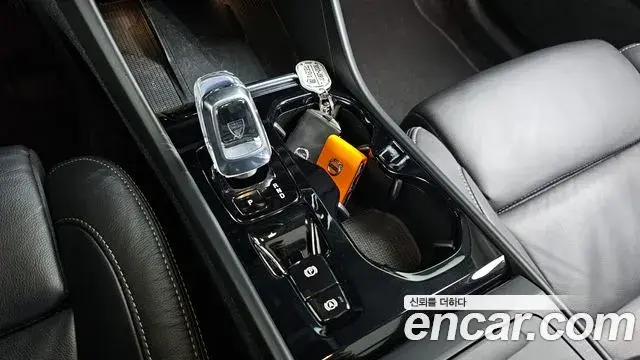 Volvo XC40 2023 — Şəkil 5/20