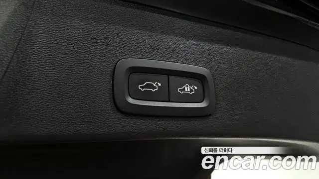 Volvo XC40 2023 — Şəkil 19/20