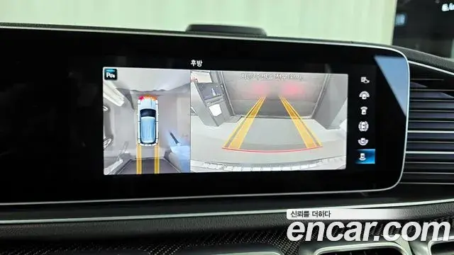 Mercedes-Benz GLE-Class 2020 — ფოტო 1/15