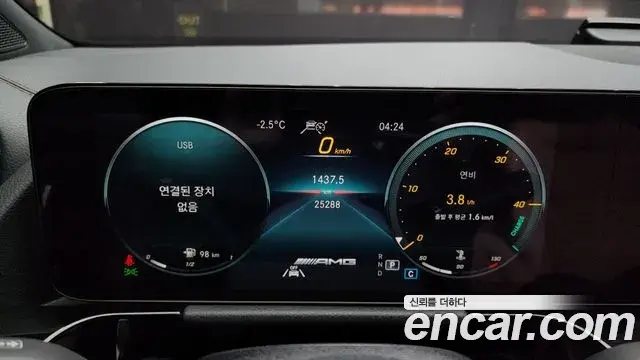 Mercedes-Benz GLA-Class 2022 — ფოტო 5/20