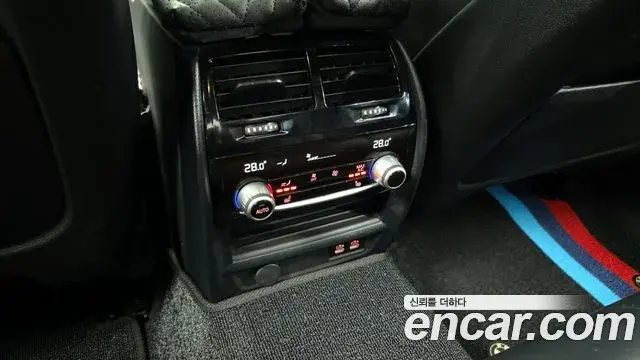 BMW 5 Series 2020 — ფოტო 17/20