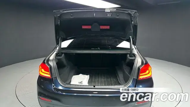 BMW 5 Series 2020 — ფოტო 11/20