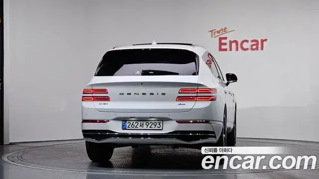 Genesis GV80 2025 — Şəkil 16/20