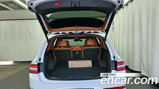 Genesis GV80 2025 — Şəkil 3/20
