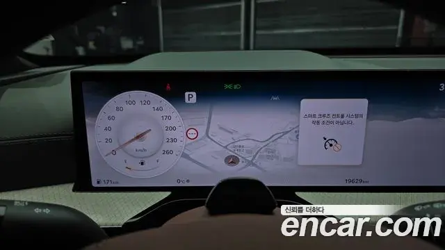 Genesis GV80 2024 — ფოტო 19/20