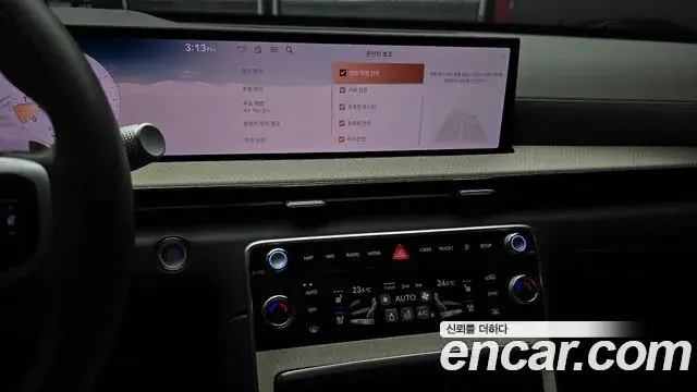 Genesis GV80 2024 — ფოტო 10/20