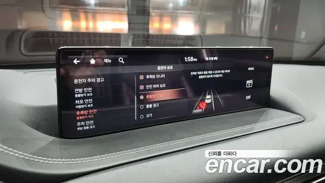 Genesis GV80 2020 — Photo 1/20