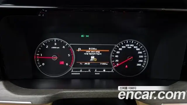 Kia Sorento 2022 — Şəkil 9/20